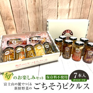 y30OFFZ[N[|zsNX 7{ZbguxmR[̔_|XgJ[h5ilG{hGjv b sNX ҂邷 Zbg lߍ킹 N wV[  H Е 