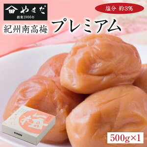 IB썂~v~A3i500gj yWSz