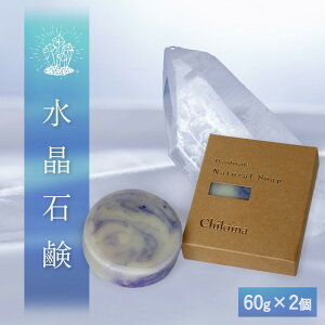 yΌzY҂̊炪I[KjbNEv~AΌy2Zbgz@ւ̔zs yWSz