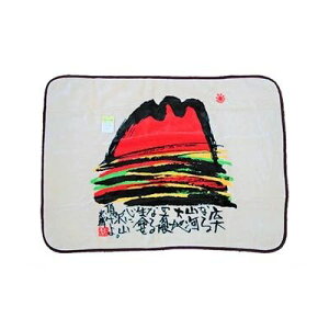 Ð Gѕz Ђ 䒉uŔvbfUC IV uPbg Ђ| G|  K n Q xbh V hV̓ Ε i Mtg a v[g 