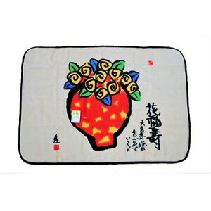 Ð Gѕz Ђ 䒉uԕvbfUC IV uPbg Ђ| G|  K n Q xbh V hV̓ Ε i Mtg a v[g 