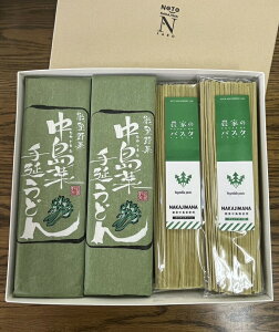 ؎艄ׂǂE؃pX^lߍ킹ipX^F180g×4i2j^ǂF180g×10j| Yi  Mtg  pX^ ǂ  ΐ쌧 s yWSz