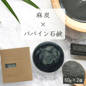 yY×ppCΌzY҂̊炪I[KjbNEv~AΌy2Zbgz@ւ̔zs yWSz