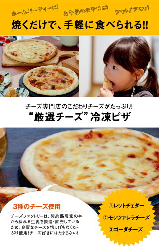 商品詳細