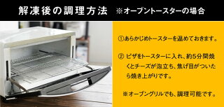 商品詳細
