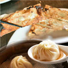 楽天市場 ホワイト 餃子の通販