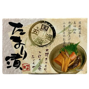 Ȗ yY YܑI ܂ 300g | Е ܂ 卪 イ lQ ڂ 䪉 Cxg ii Ԃ v[g Mtg   @l j j ސEj  ii Ԃ y
