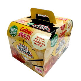 栃木 お土産 栃木限定 ポテトチップス 宇都宮餃子味 25g×4袋入 限定 お菓子 ポテト 餃子 イベント 景品 贈り物 お返し プレゼント ギフト 会社 職場 大量 法人 お祝い 内祝い 退職祝い お礼 景品 お返し お土産 帰省土産 手土産 お取り寄せ あす楽