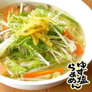  䂸[Ă̂䂸炟߂ 6(12lO)@Mq Hו HMtg Ε 2025 Ε ~Mtg NX}X NNn Ԃ v[g Mtg a j j