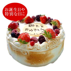 アイスケーキ M (＊冷凍ケーキ アイスケーキ19cm：約6～8名分)　アイスケーキ バースデー ケーキ 誕生日 スイーツ お菓子 ギフト プレゼント お返し お取り寄せ