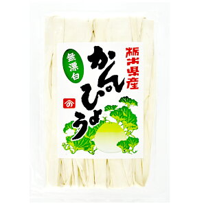 yN[|zY҂傤 50g×2  Z ҂傤  AȓyY  yY yY 