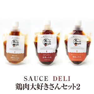 {DZbg s2t (ƂĂ̂EƂd̂Eɂɂƃo^[̏ĂƂ̂) | 9/10/14 | Hו v[g Mtg j Ԃ  oY j ސEj  v`M