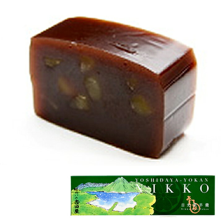 楽天市場 日光栗羊羹 180g1棹 お菓子 スイーツ 和菓子 イベント 景品 会社 職場 大量 法人 食べ物 贈り物 母の日 父の日 お中元 御中元 お返し プレゼント ギフト 結婚 出産 内祝い 退職祝い お返しおすすめ お彼岸 お取り寄せ 栃木のタウン誌厳選 もんみや通販