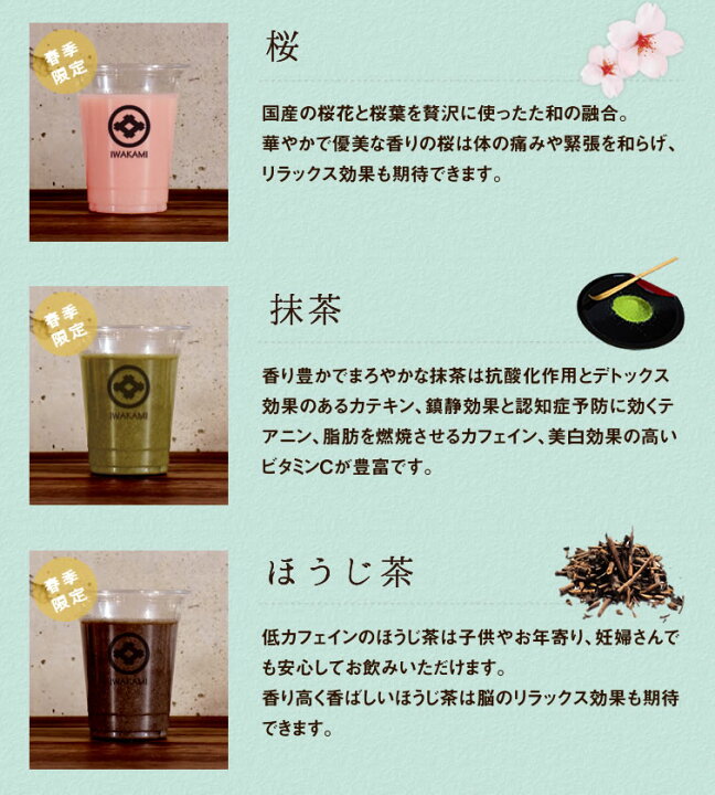 楽天市場】甘酒 【お試し】米糀だけでつくった「あまさけ」300ml 選べる2種セット (ノンアルコール 甘酒 無添加) 送料無料 甘さけ あま酒 こうじ 甘酒 麹 2000円 お中元 御中元 暑中見舞い 残暑見舞い 夏ギフト お返し プレゼント ギフト 結婚 出産 内祝い 退職祝い お祝い ... 楽天市場】甘酒 【お試し】米糀だけでつくった「あまさけ」300ml 選べる2種セット (ノンアルコール 甘酒 無添加) 送料無料 甘さけ あま酒 こうじ 甘酒 麹 2000円 お中元 御中元 暑中見舞い 残暑見舞い 夏ギフト お返し プレゼント ギフト 結婚 出産 内祝い 退職祝い お祝い ...