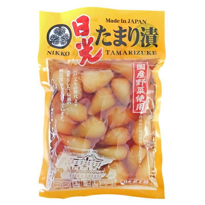 楽天市場 栃木 お土産 日光たまり漬 らっきょう たまり イベント 景品 バレンタイン バレンタインデー ホワイトデー 冬ギフト お返し プレゼント ギフト 会社 職場 大量 法人 お祝い 内祝い 退職祝い お礼 景品 お返し お土産 帰省土産 手土産 お取り寄せ あす楽 栃木