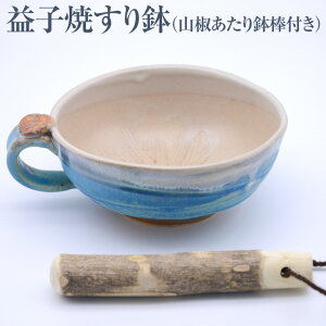 ��086-T���y���j�o�[�T���f�U�C���z�v�q�� ���� �l�ɂ₳��������F���蔫(�R�������蔫�_�t��13cm)�@ �a�H�� �� �I�[�u�� �����W �d�q�����W �H��@ �H�M�t�g ���Ε� 2025 ��Ε� �~�M�t�g �N