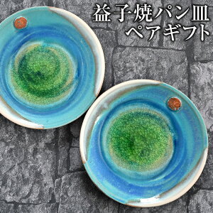 092-Gyjo[TfUCzvq  lɂ₳F6.5pMyAMtg [M aH  I[uΉ WΉ dqWΉ H@Ή yAMtg v[g Mt