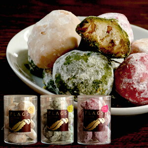 ブールドネージュ くちどけホロリ 優しい甘さのクッキーの通販おすすめランキング ベストオイシー