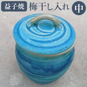 091-Tvq  ~() aH Е e ~ e   I[u W dqW H@ hV̓ 2025 HMtg nEB Ε 2025 Ε Ԃ v[g Mt