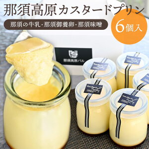 ߐ{JX^[hvl (6)  | XC[c َq mَq fU[g Zbg  E Hו 蕨 HMtg Ε 2025 Ε ~Mtg NX}X NNn Ԃ 