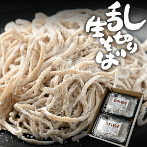  ؂苼 (400g×2) 8lO  |   \o 8l Hו HMtg nEB Ε 2025 Ε ~Mtg NX}X ~O NNn v[g Mtg j Ԃ 