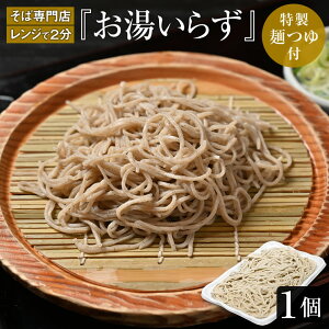  u݂܁v́w炸x1 | Ⓚ 邻 肻  j j i 蕨 Hו hV̓ 2025 HMtg nEB Ε 2025 Ε Ԃ v[g 