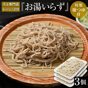  u݂܁v́w炸x3 | Ⓚ 邻 肻  j j i 蕨 Hו hV̓ 2025 HMtg nEB Ε 2025 Ε Ԃ v[g 