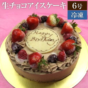 `R ACXP[L 6 (19cm)@(ⓀP[L z[P[L19cmF6`8l)@`R[gP[L o[Xf[ P[L a XC[c َq Mtg v[g Ԃ 
