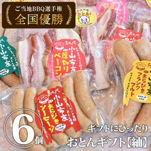 yunvNBBQI茠vADzMtgɂ҂ ƂMtgyہzb o[xL[ Lv HMtg Ε 2025 Ε ~Mtg NX}X NNn 5000~ 