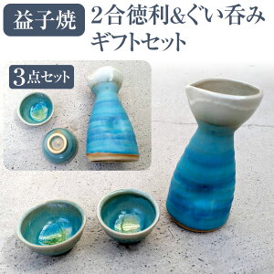 071-Gvq  2̂݃MtgZbg  [ aH  I[u W dqW H@ HMtg nEB Ε 2025 Ε Ԃ v[g Mtg HMtg n