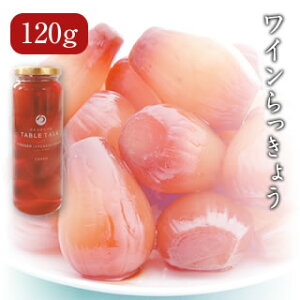 o C傤 (r) 120gy ΂Âz Е E  @l Hו HMtg nEB Ε 2025 Ε ~Mtg NX}X v[g Mtg j Ԃ 