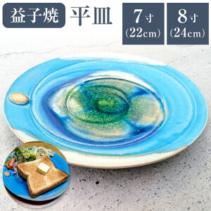 094-Tvq  M aH  I[u W dqW H@ HMtg Ε 2025 Ε ~Mtg NX}X NNn Ԃ v[g Mtg 