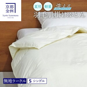 ėp y 􂦂Hє|ӂƂun[Nv AC{[ zCg_bN_E90 300g@@Q H  t zc ĐQ ĕzc Ċ|zc  { Mtg v[g  