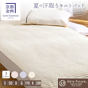 Nicoltpbh (Ă̊Lgpbh)@Q xbhpbhE~pbh ėp ₩ VO   NX}X Mtg v[g j j Ԃ  킢  