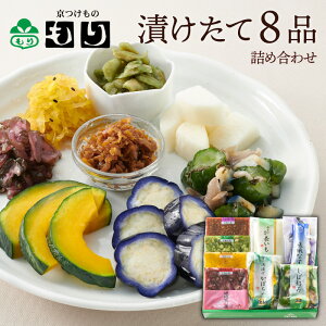 sЂ8il@ Е s Е lߍ킹 Ђ Е ЕX т̂ т̂Ƃ HMtg Ε 2025 Ε ~Mtg NX}X NNn Mtg v[