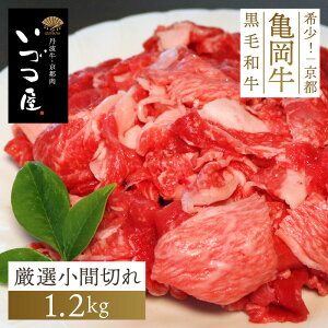 T ؂藎Ƃ IԐ؂ 1.2kg@ јa א؂ ܐ؂ uh BBQ o[xL[ ~Mtg 2025 Y {Y   Mtg v[g j j Ԃ  l