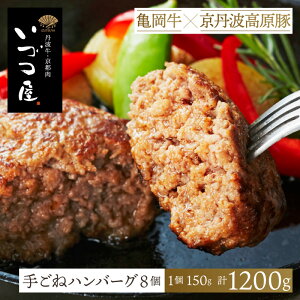 TEOg؎gp 育˃no[O 150g×8@ јa uh y  ~Mtg 2025 Y {Y   Mtg v[g j j Ԃ  yY 