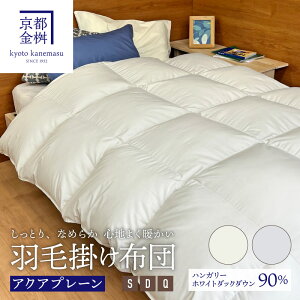 Hъ|ӂƂ {| ANAv[ ̃Lg nK[zCg_bN_E90@Q ~p Hѕzc Hѕzc ~p Mtg v[g j j Ԃ   lC 