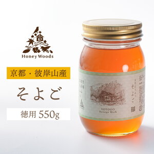 ݂͂ 悲 p550g@n`~c I {I Y {Y v[g Ԃ  yY yY n  lC  yWSz