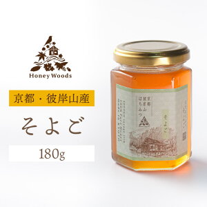 ݂͂ 悲 180g@n`~c I {I Y {Y v[g Ԃ  yY yY n  lC  yWSz