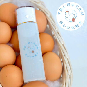 ̏v 퉻ϐ 100ml@RX Cxg ii  E  ~Mtg 2025 Ԃ v[g Mtg a j Ԃ 