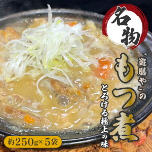 VV  (250g×5)@ ؂ ύ c y ̂܂ Hו Hi 蕨 v[g Mtg j j  OyWSz