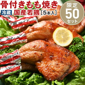 [Xg`LbO NX}X \ Y{EtĂ 5{Zbgyz[Xg`L NX}X`L `LbO n[u {̑ ̑ {  Y xmas Christ