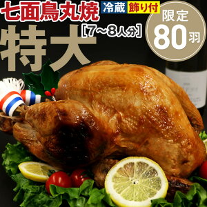 [Xg^[L[ NX}X \ ʒۏāE 1Hyzʒ [Xg`L NX}X`L ۏĂ ی{ ۂ {  H t t NX}X fBi[ p[