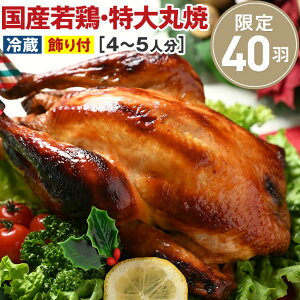 [Xg`L NX}X \ Y{Eۏ 1H (4`5l)yzNX}X[Xg`L NX}X`L Ƃ ۏĂ ی{ {  H Y xmas Christmas NX}X 