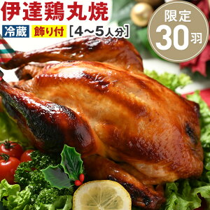 [Xg`L NX}X \ ɒB{Eۏ 1H (4`5l)yz[Xg`L NX}X`L CfBbV Ƃ ۏĂ ی{ {  H Y {Y t xmas Christm