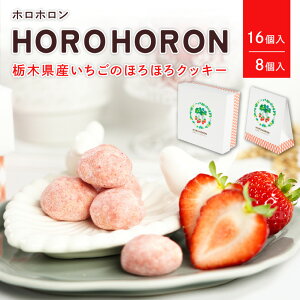 HOROHORONizzj@ |@  َq  XC[c C`S z  hV̓ 2025 HMtg nEB Ε 2025 Ε  Cxg  E  @l v[g j 