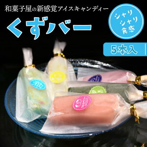 o[ 5{ yz@o[ ACX ACXo[ ACX ݃ACX ݃ACXo[ ݃ACX aَq a ACX  qǂ l َq Mtg v[g HMtg