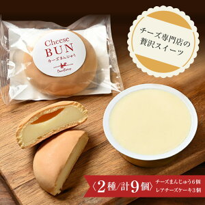 `[Y܂񂶂イA`[YP[LMtg 2 / v9 | َq XC[c lߍ킹 HMtg Ε 2025 Ε ~Mtg NX}X NNn Mtg v[g a j j 