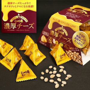 蓤 Z`[Y@Cxg ii َq  z zz ̂܂ Ε 2025 Ε ~Mtg NX}X NNn v[g Mtg  E  @l j j ސEj 